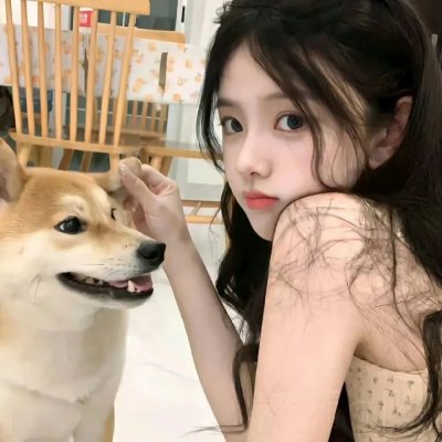 罪与错